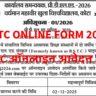 BSTC online form 2026